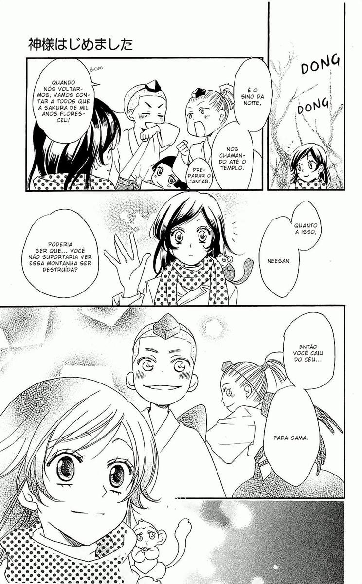 Divine Nanami Capítulo 53 Página 26