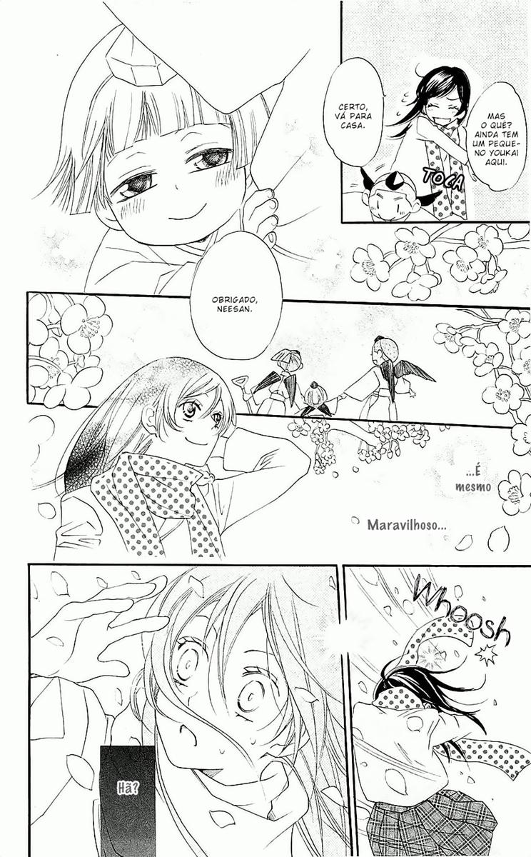 Divine Nanami Capítulo 53 Página 27