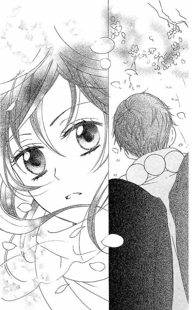 Divine Nanami Capítulo 53 Página 30