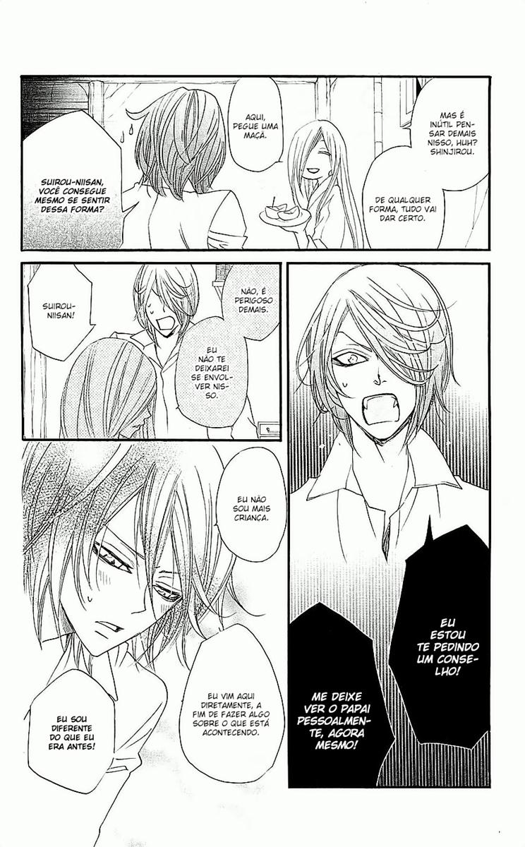 Divine Nanami Capítulo 54 Página 17