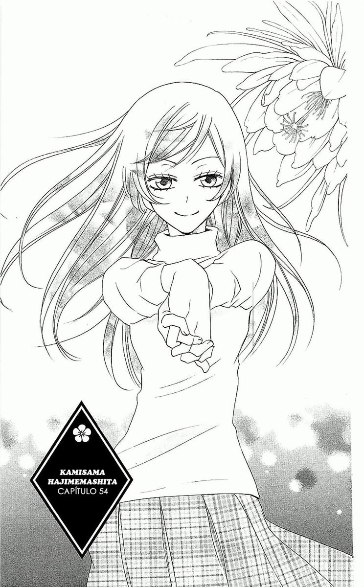 Divine Nanami Capítulo 54 Página 2