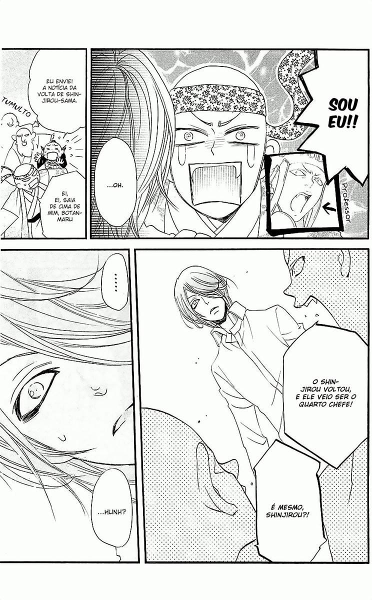 Divine Nanami Capítulo 54 Página 20