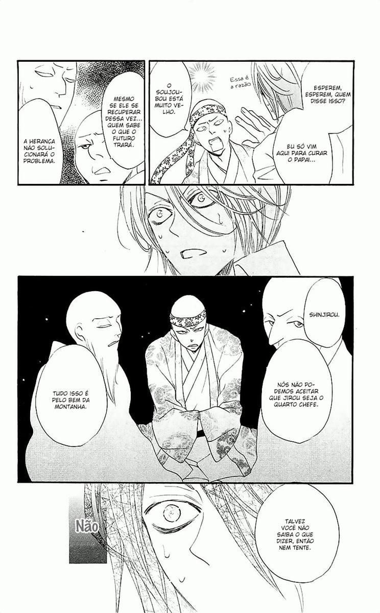 Divine Nanami Capítulo 54 Página 21