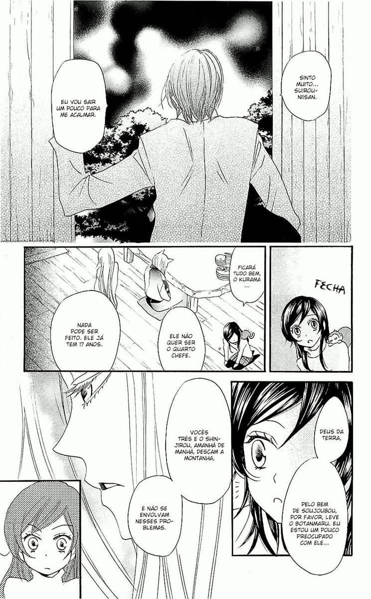 Divine Nanami Capítulo 54 Página 24