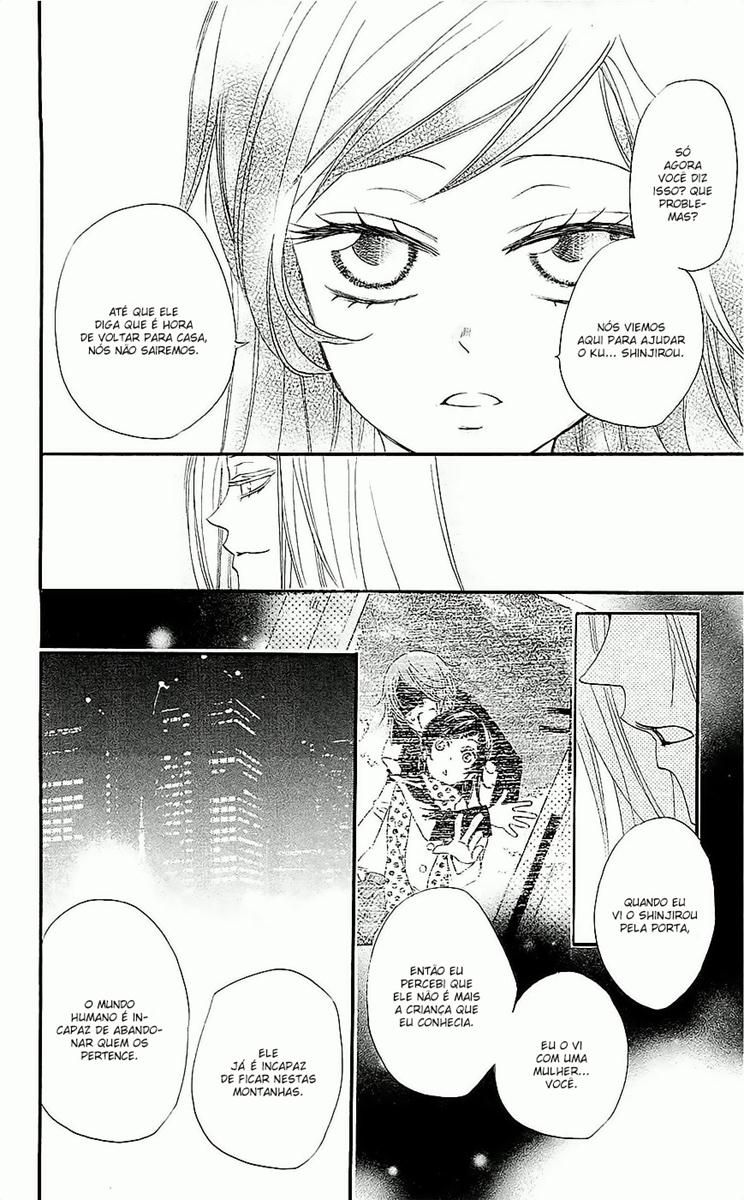 Divine Nanami Capítulo 54 Página 25