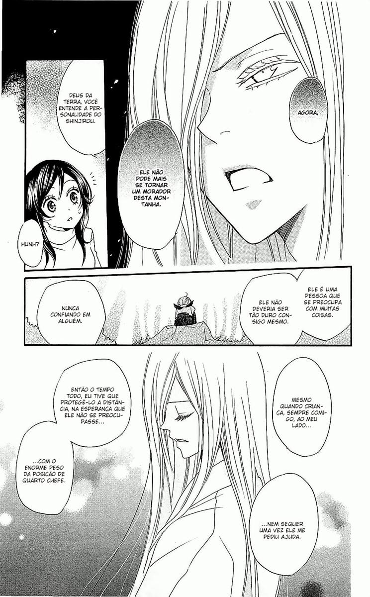 Divine Nanami Capítulo 54 Página 26