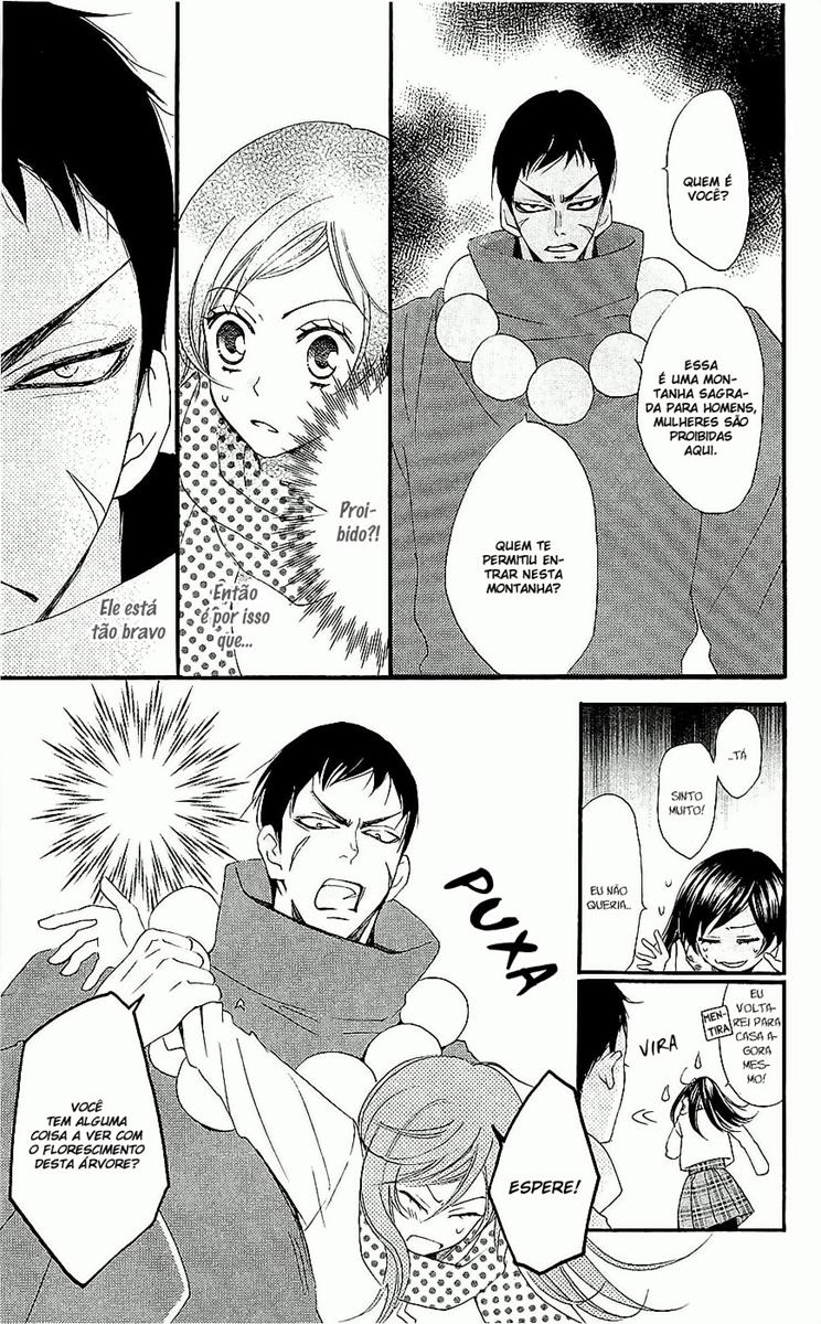 Divine Nanami Capítulo 54 Página 4