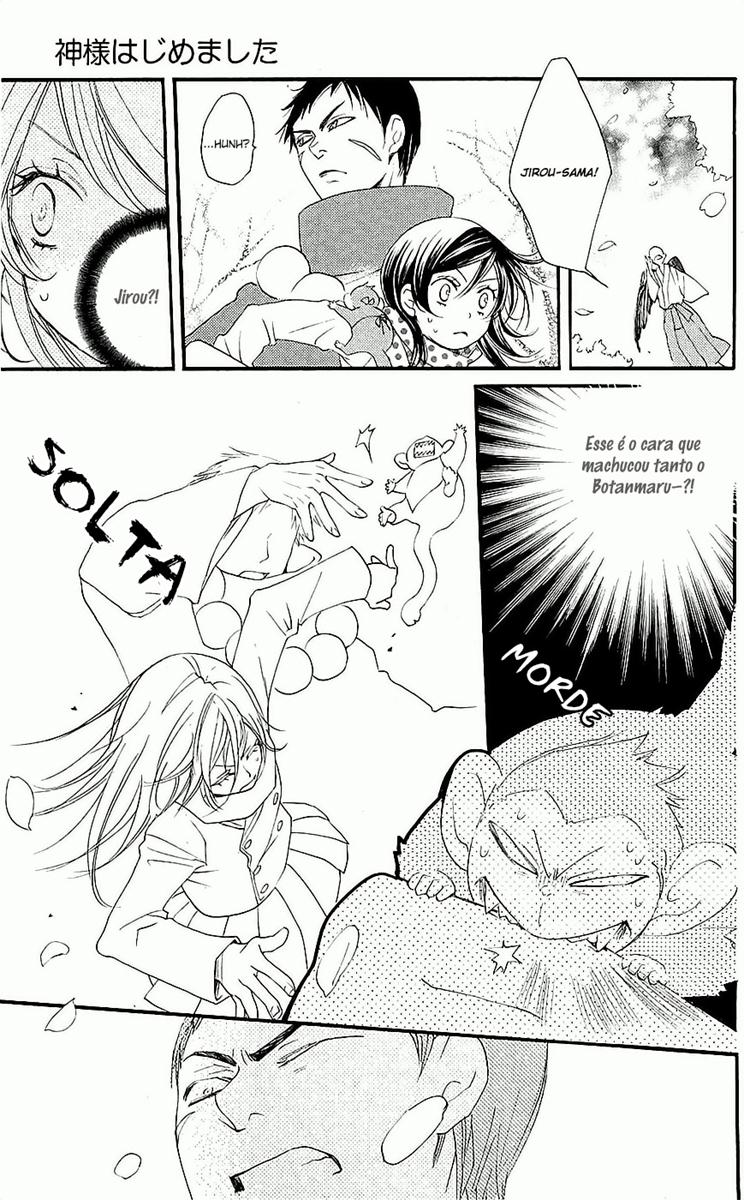Divine Nanami Capítulo 54 Página 6