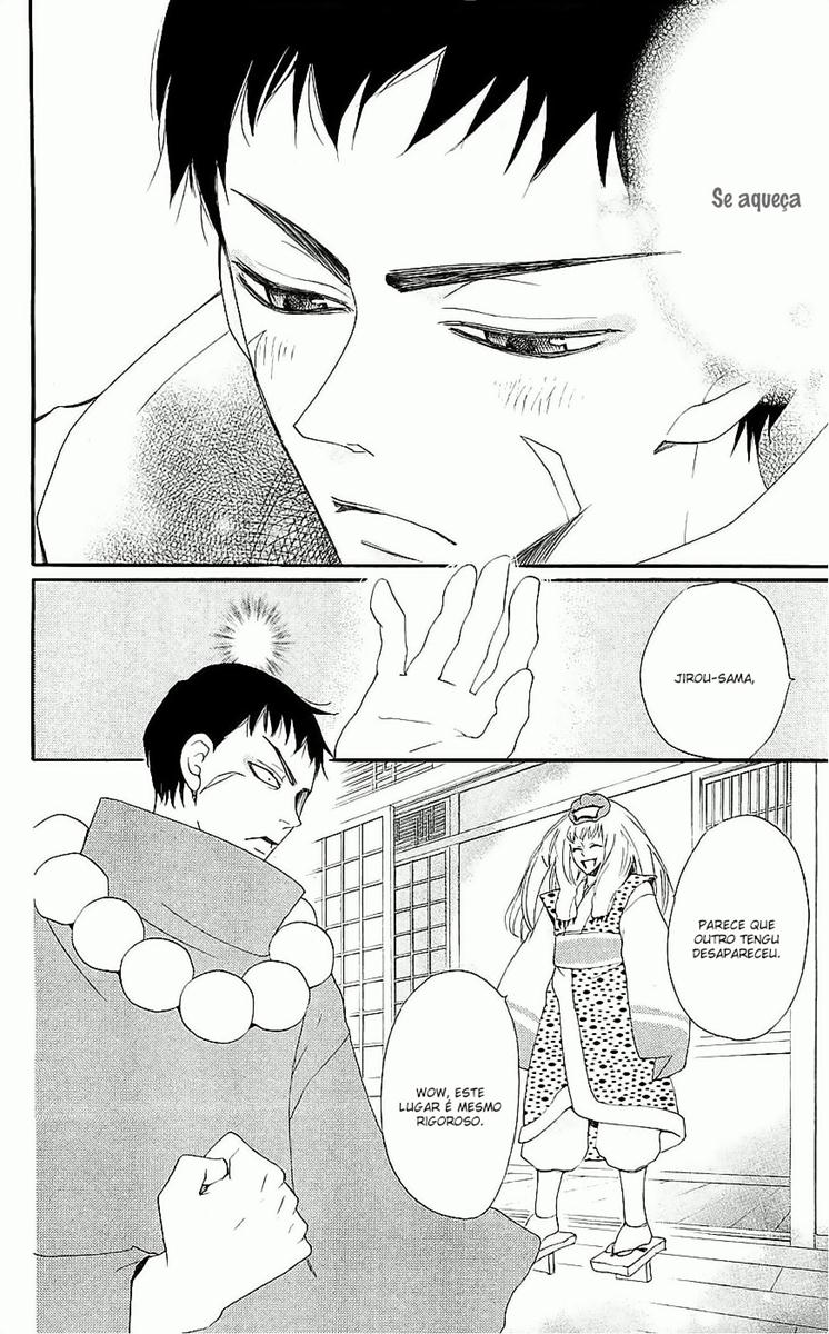 Divine Nanami Capítulo 55 Página 11