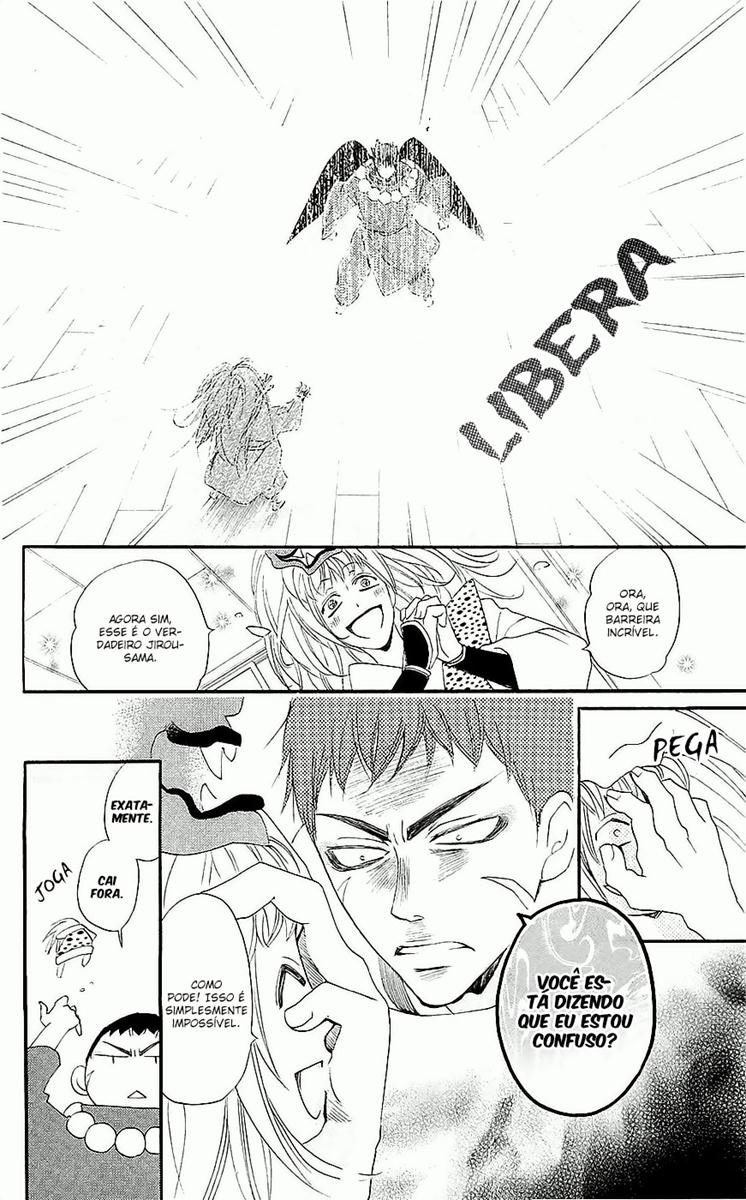 Divine Nanami Capítulo 55 Página 13