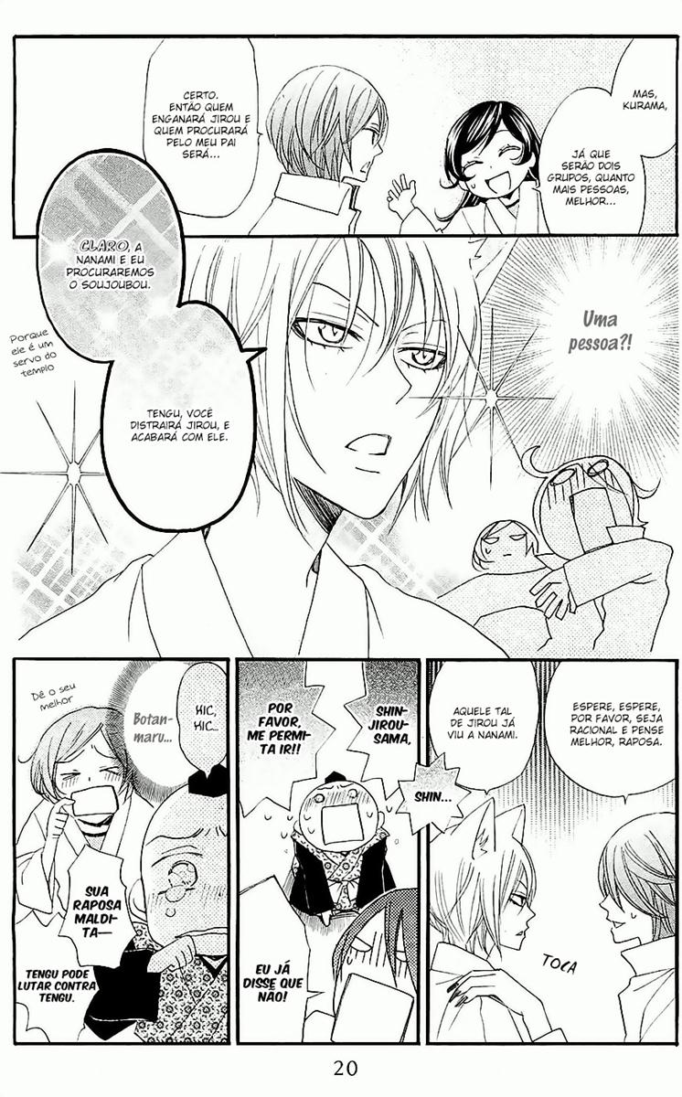 Divine Nanami Capítulo 55 Página 21
