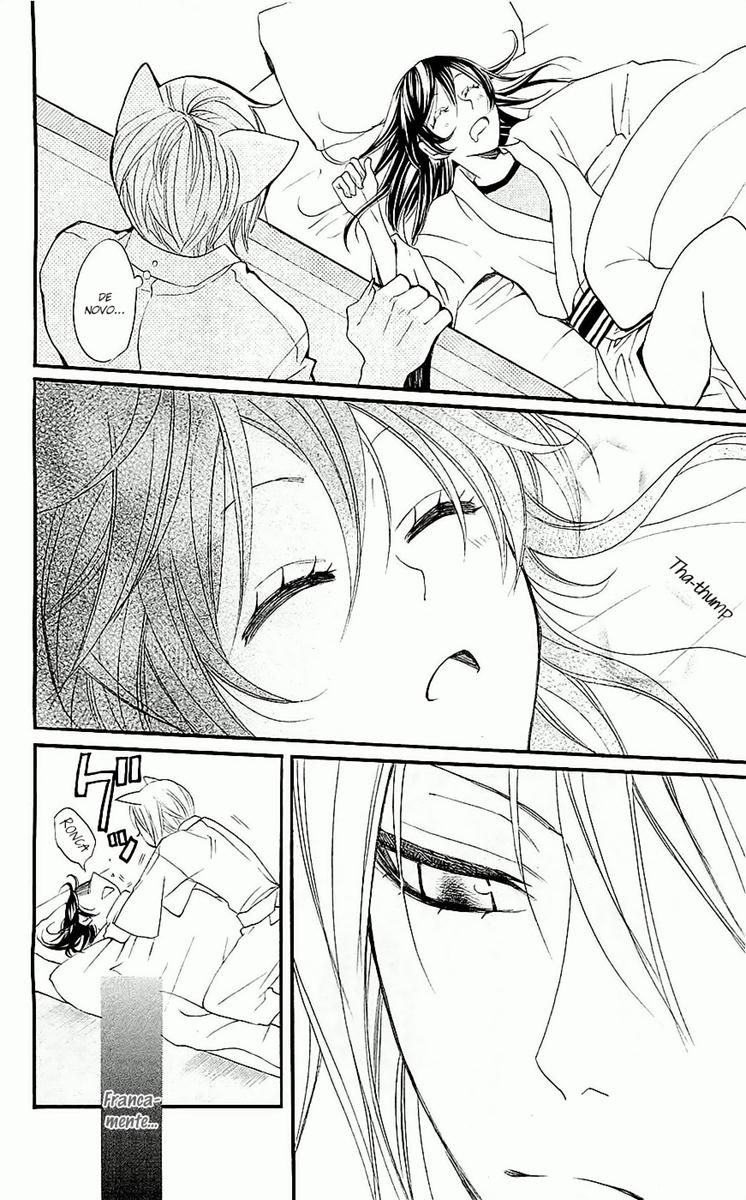 Divine Nanami Capítulo 55 Página 25