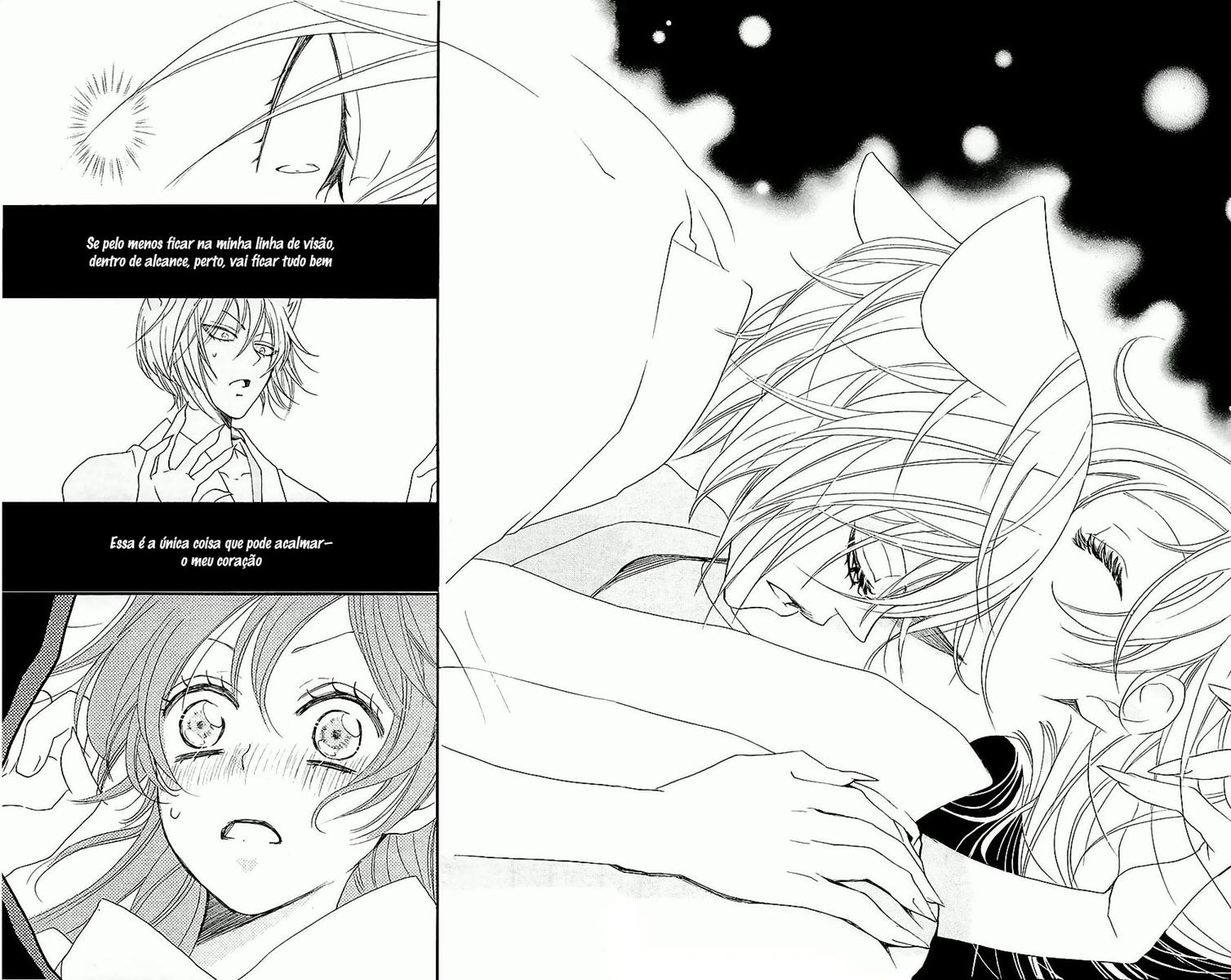 Divine Nanami Capítulo 55 Página 31