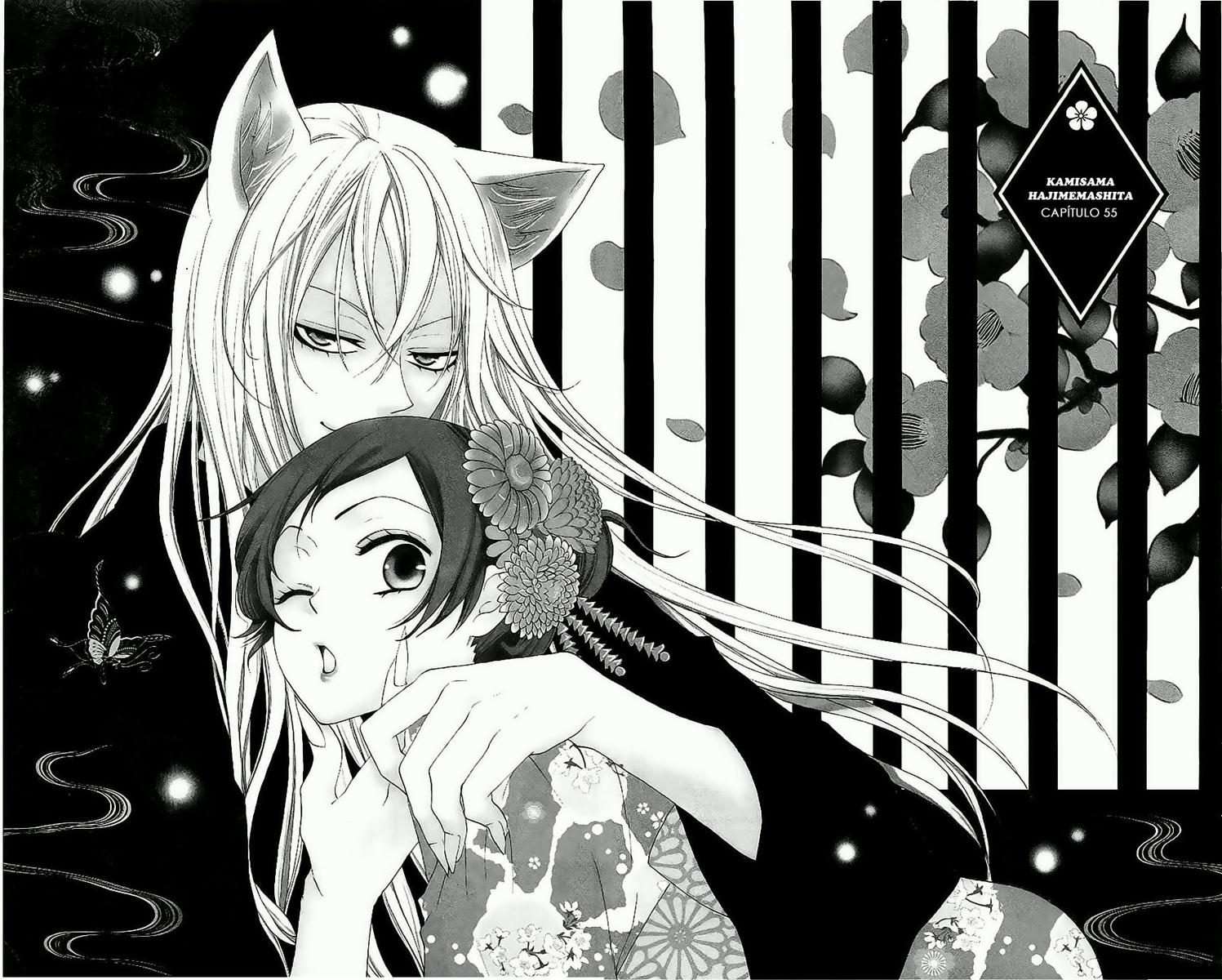 Divine Nanami Capítulo 55 Página 8