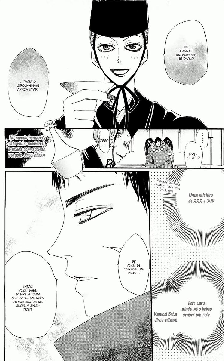 Divine Nanami Capítulo 56 Página 13