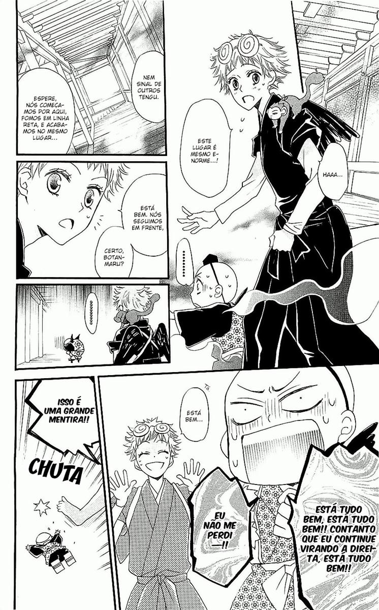 Divine Nanami Capítulo 56 Página 15