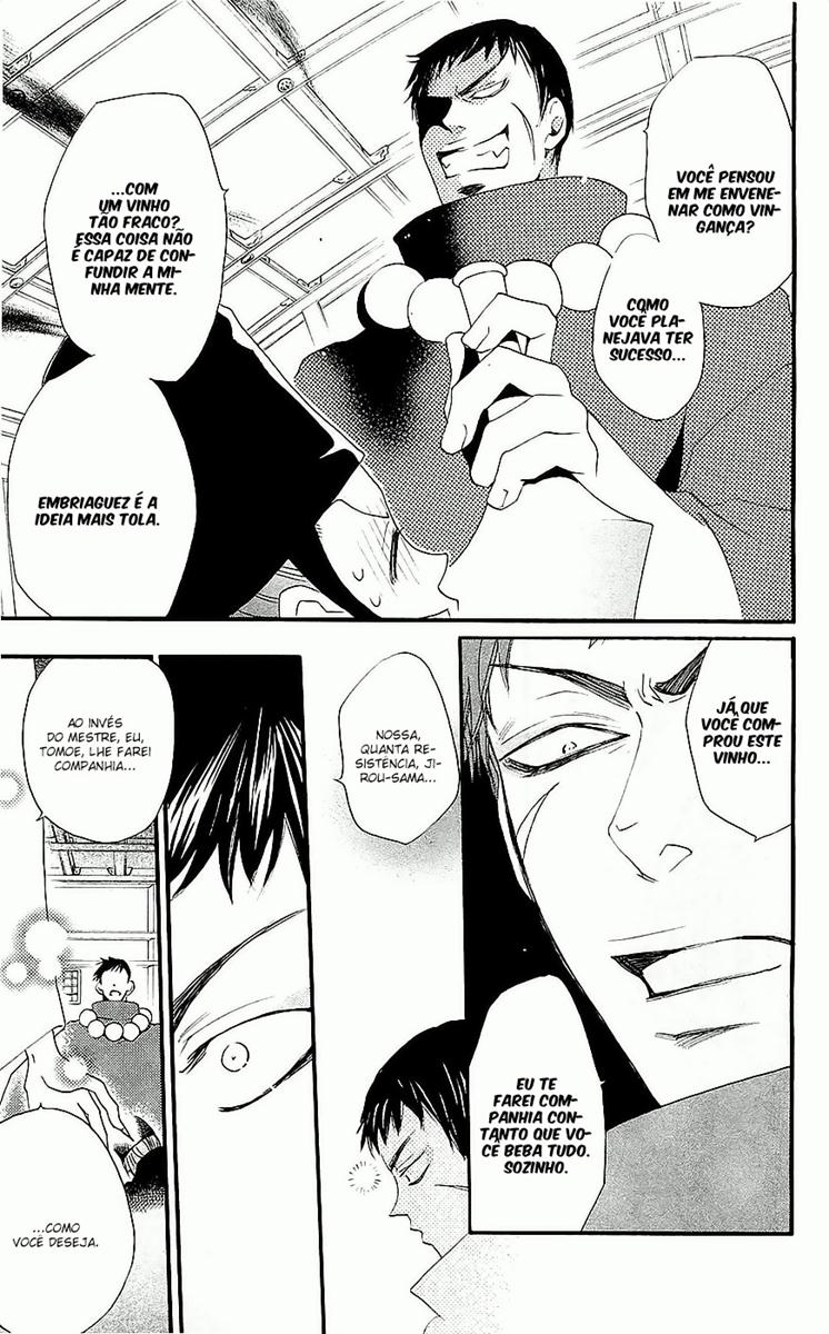 Divine Nanami Capítulo 56 Página 18