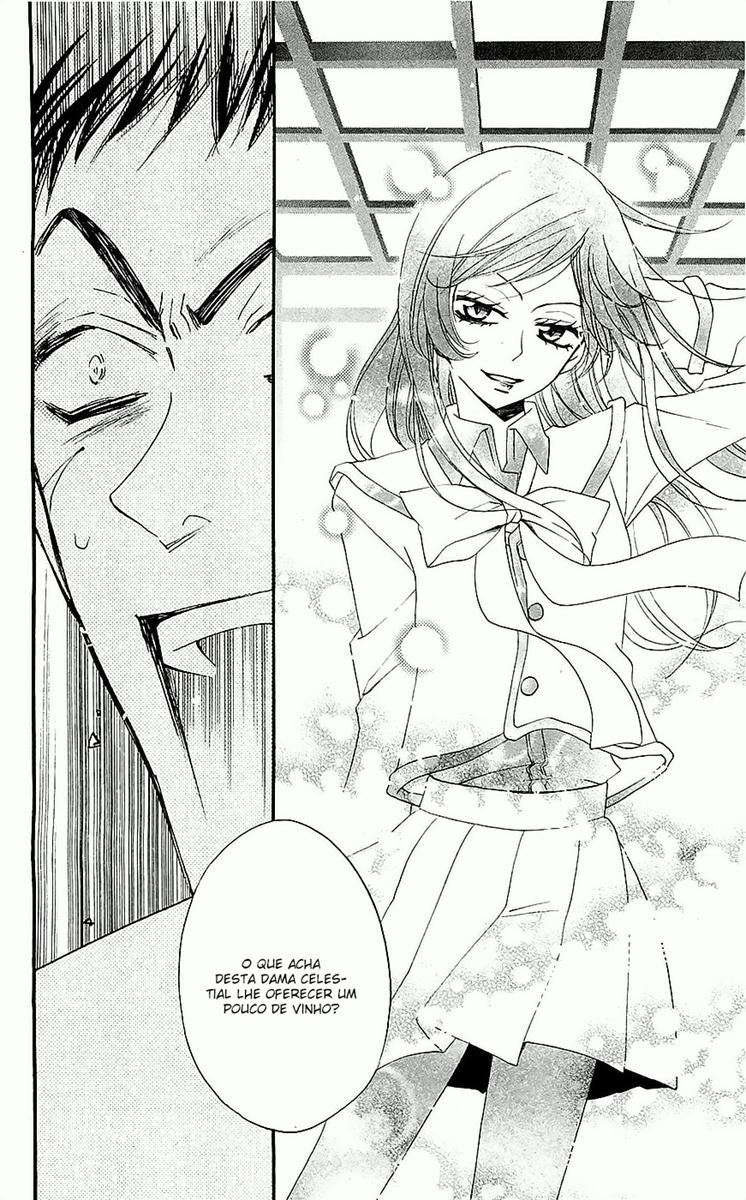 Divine Nanami Capítulo 56 Página 19