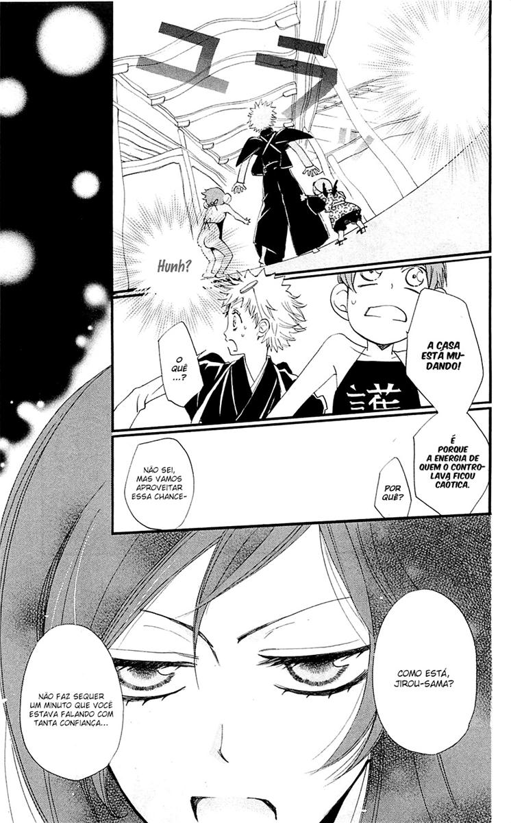 Divine Nanami Capítulo 56 Página 20