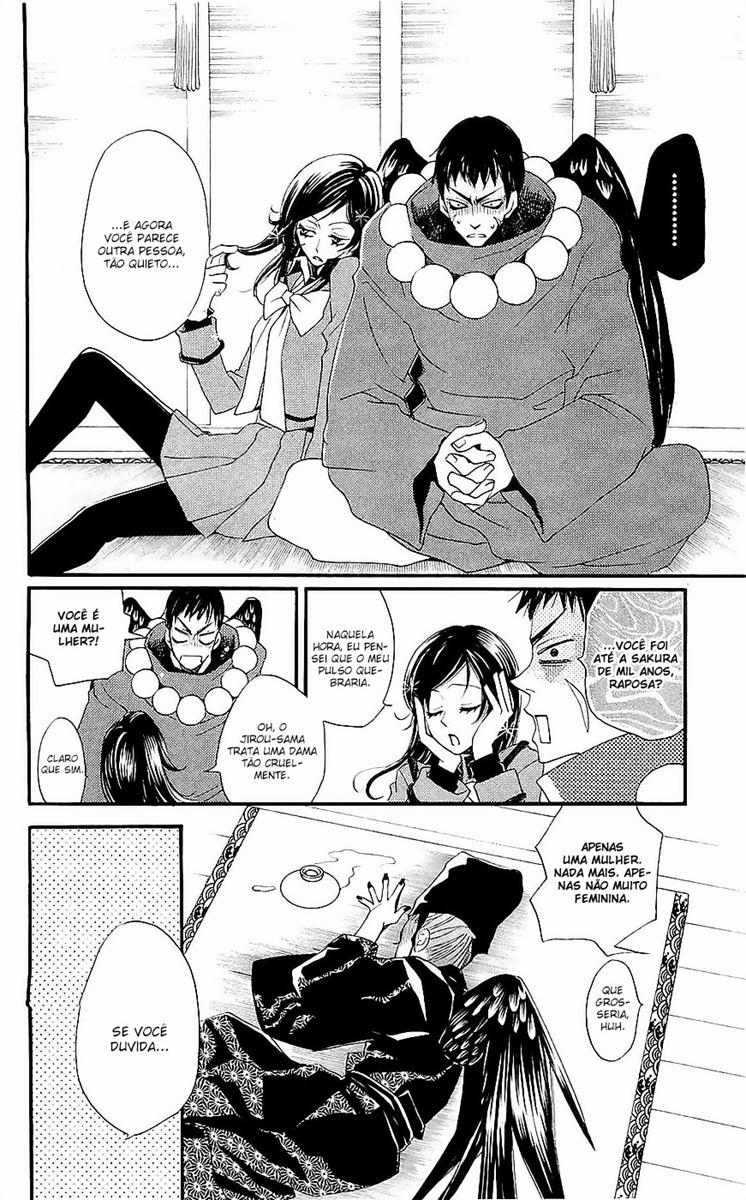 Divine Nanami Capítulo 56 Página 21