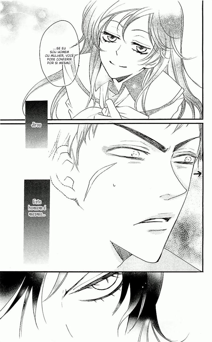 Divine Nanami Capítulo 56 Página 22