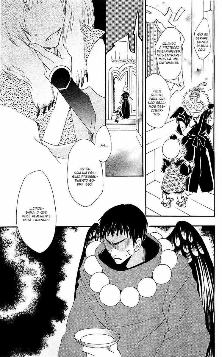 Divine Nanami Capítulo 56 Página 24