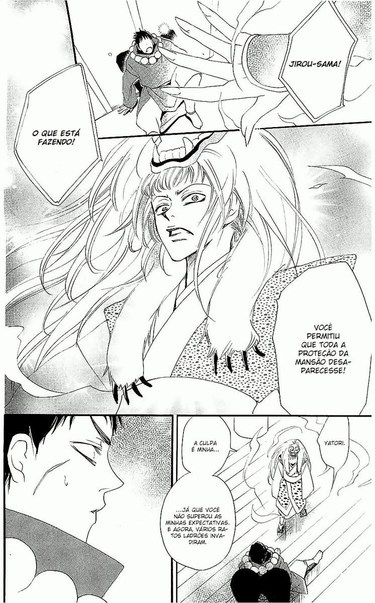 Divine Nanami Capítulo 56 Página 29