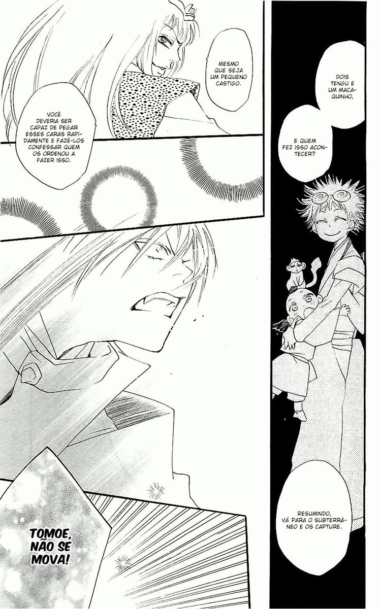 Divine Nanami Capítulo 56 Página 30