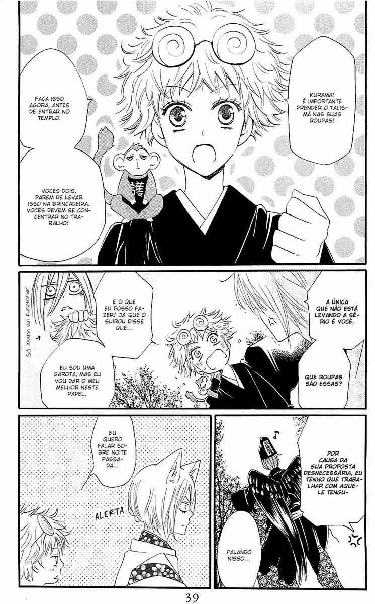 Divine Nanami Capítulo 56 Página 4