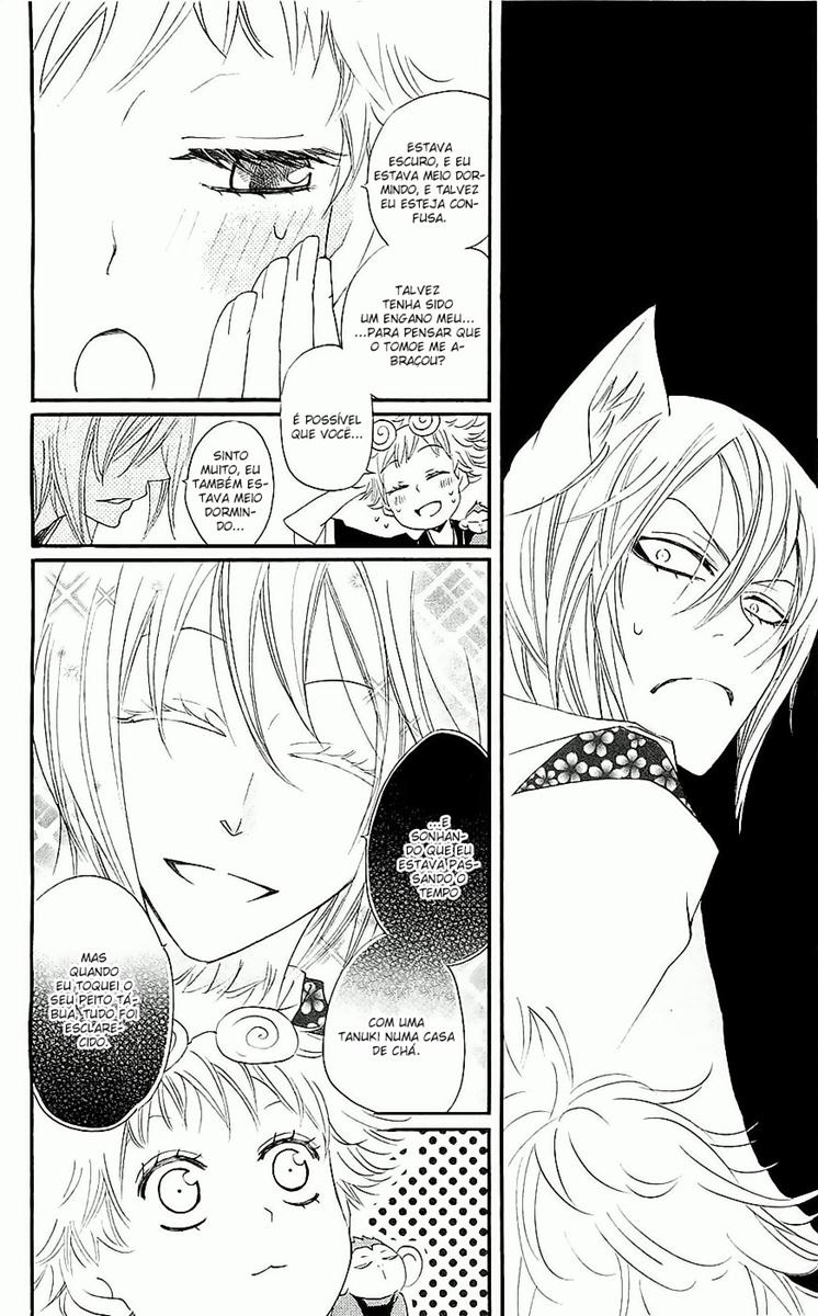 Divine Nanami Capítulo 56 Página 5