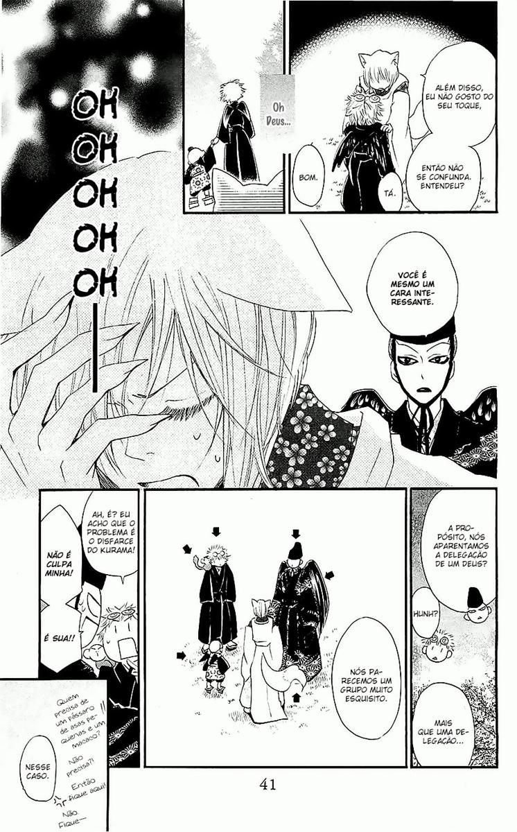 Divine Nanami Capítulo 56 Página 6