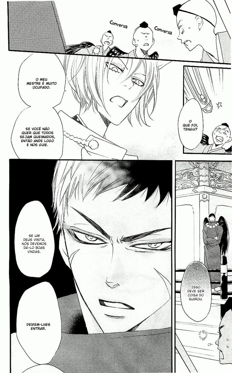Divine Nanami Capítulo 56 Página 9