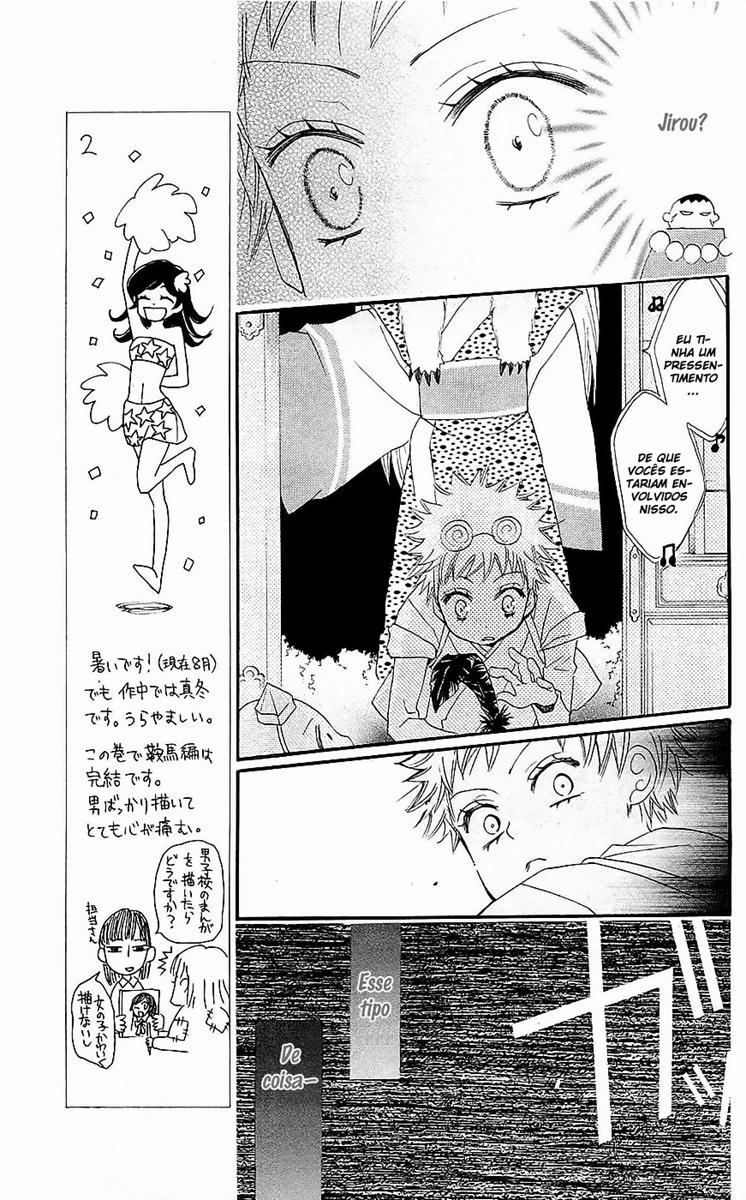 Divine Nanami Capítulo 57 Página 10