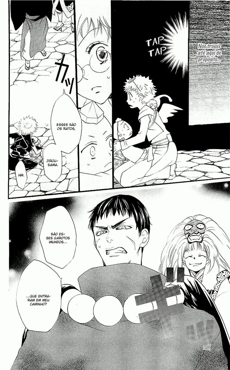 Divine Nanami Capítulo 57 Página 11
