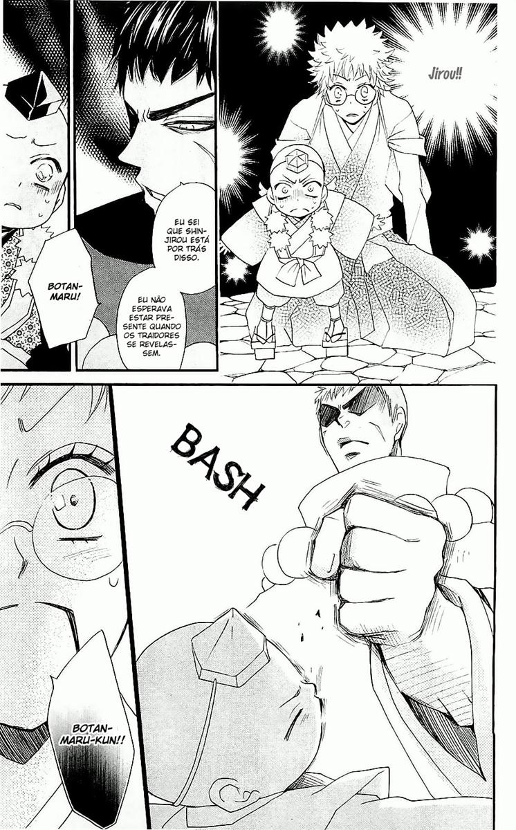 Divine Nanami Capítulo 57 Página 12