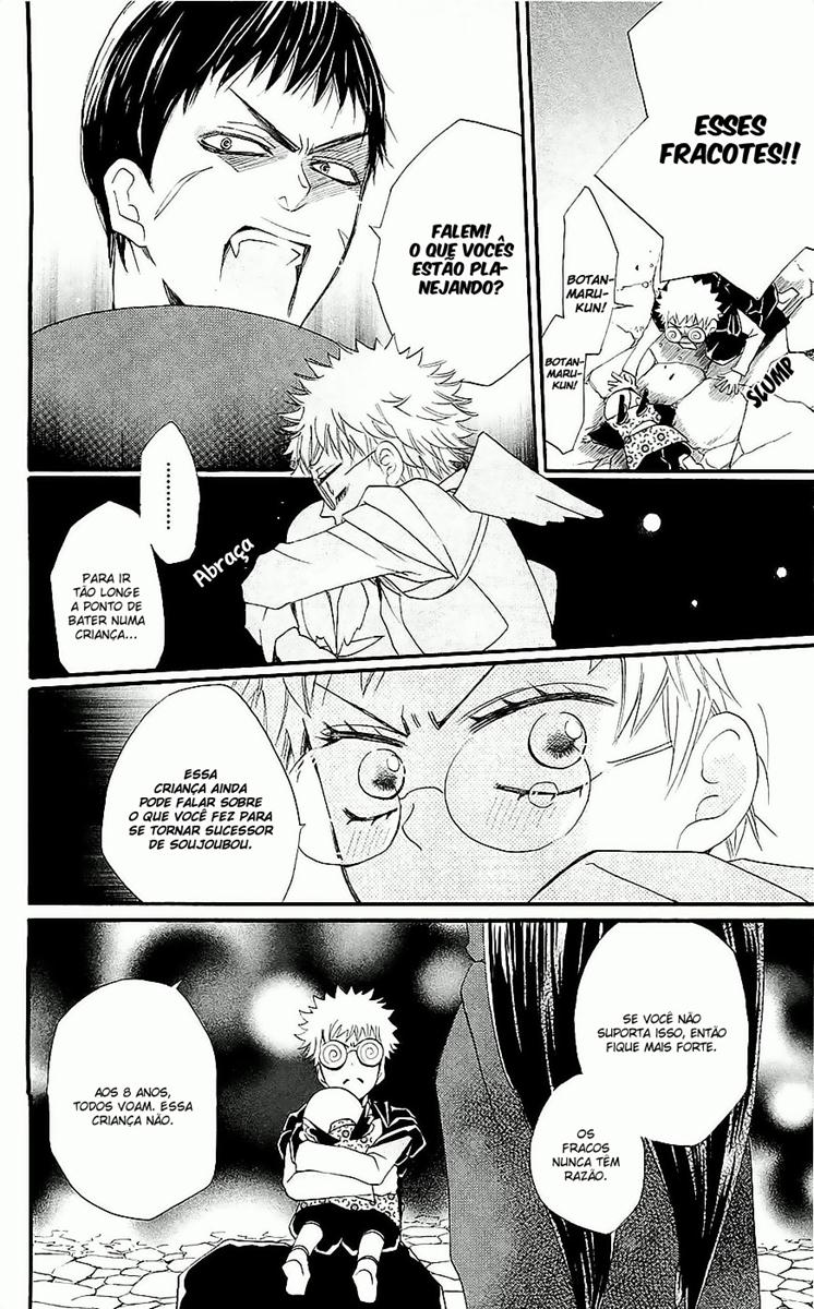Divine Nanami Capítulo 57 Página 13