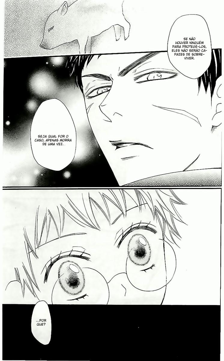 Divine Nanami Capítulo 57 Página 14