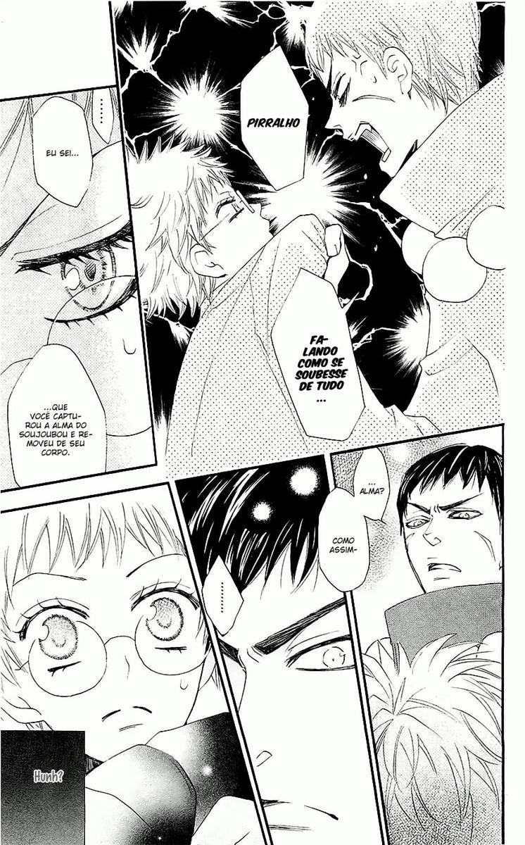 Divine Nanami Capítulo 57 Página 16