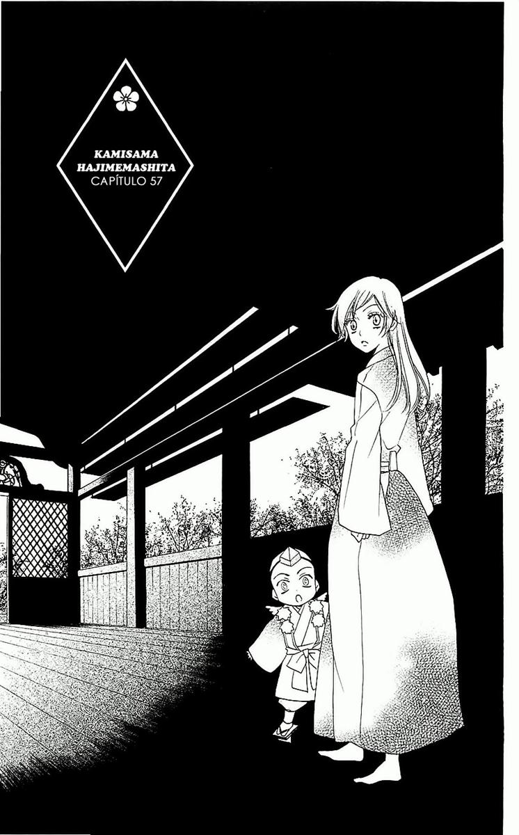 Divine Nanami Capítulo 57 Página 2