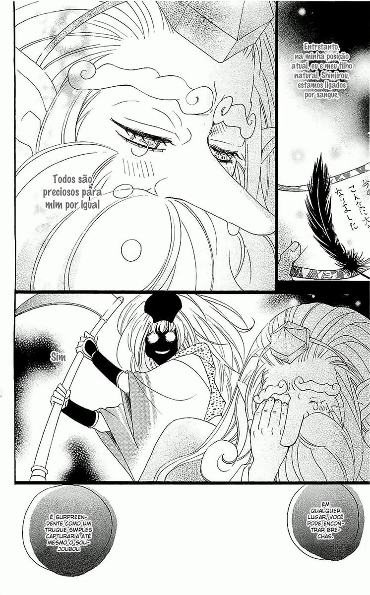 Divine Nanami Capítulo 57 Página 21