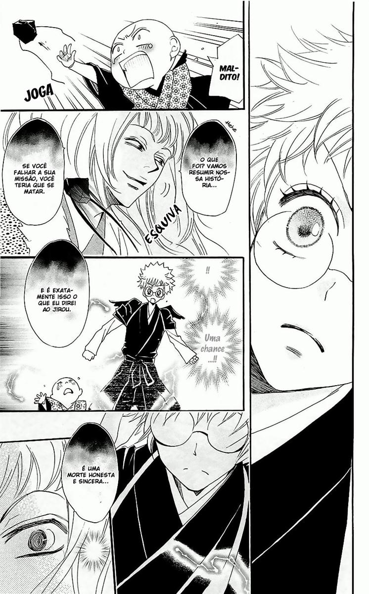 Divine Nanami Capítulo 57 Página 22