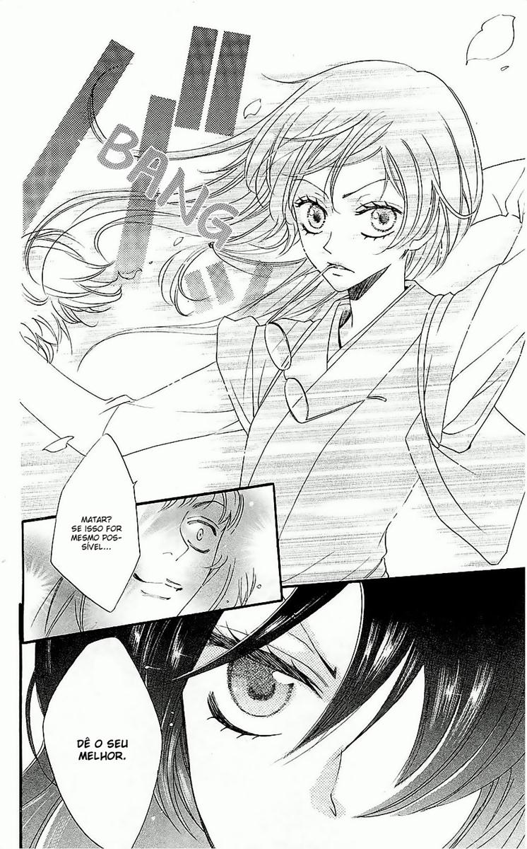 Divine Nanami Capítulo 57 Página 23