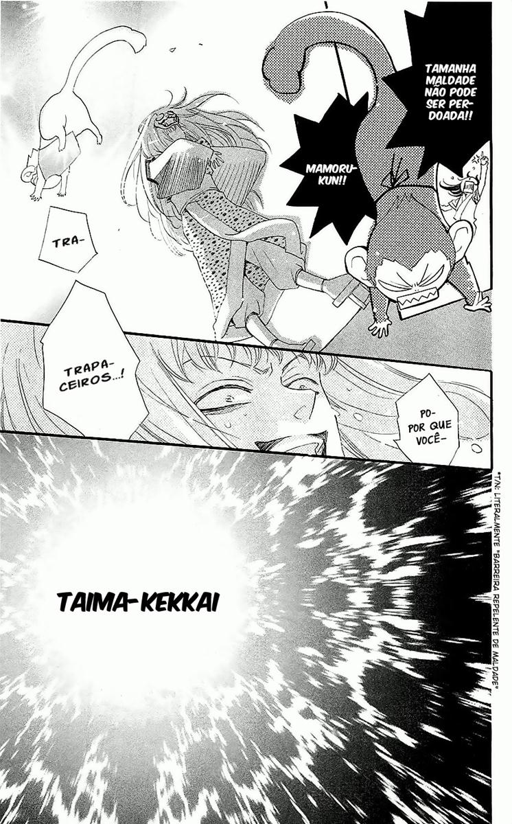 Divine Nanami Capítulo 57 Página 24