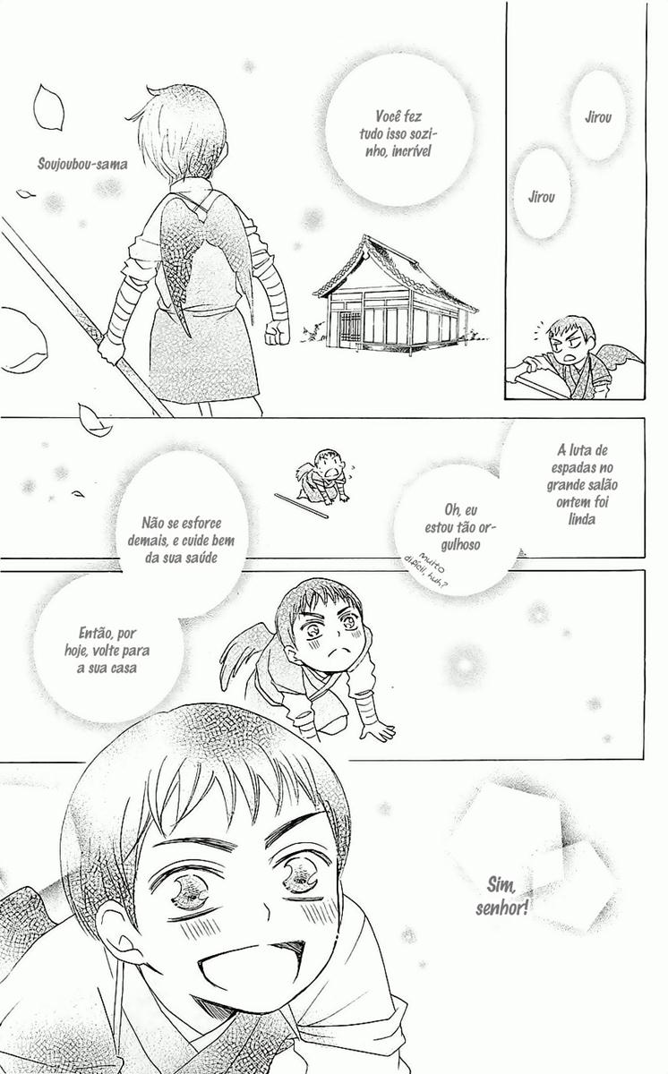 Divine Nanami Capítulo 57 Página 26