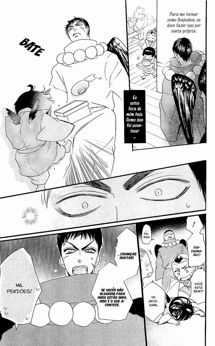 Divine Nanami Capítulo 57 Página 28