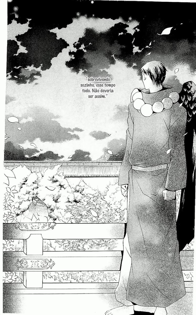 Divine Nanami Capítulo 57 Página 31