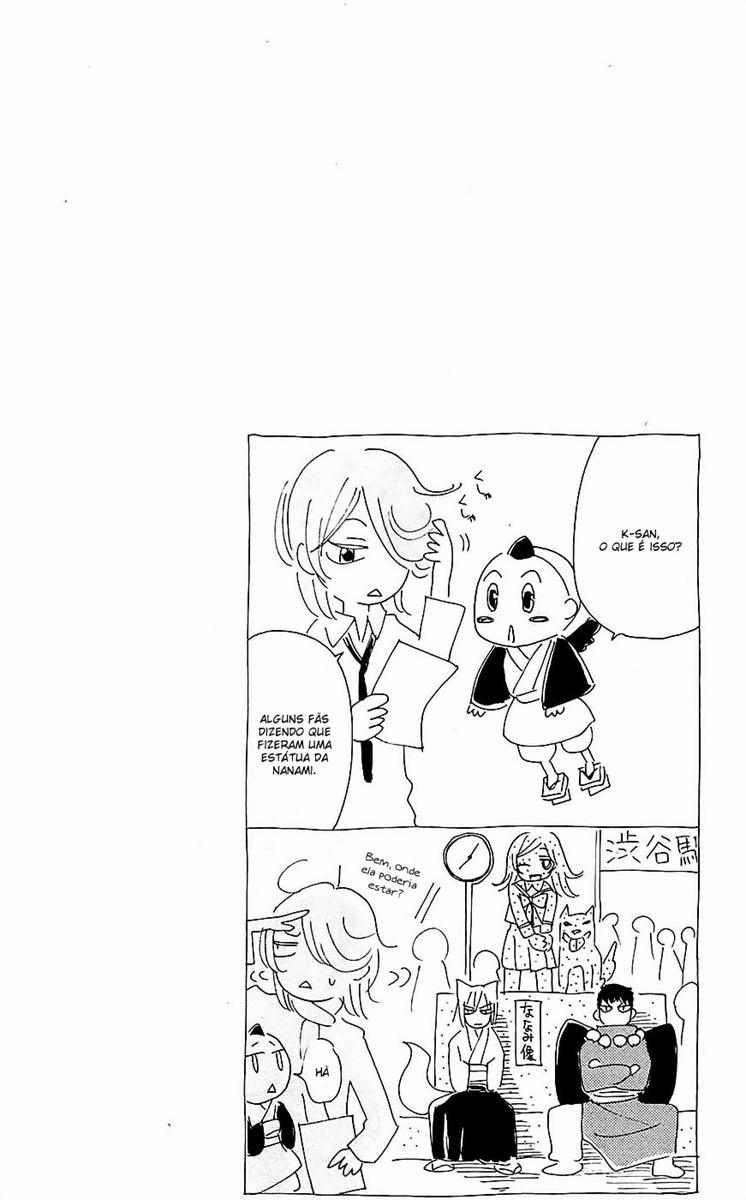 Divine Nanami Capítulo 57 Página 33