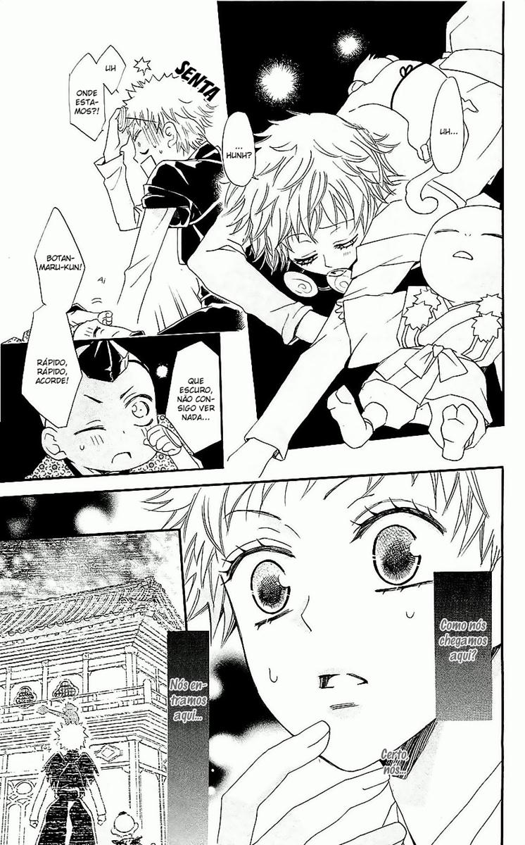 Divine Nanami Capítulo 57 Página 6