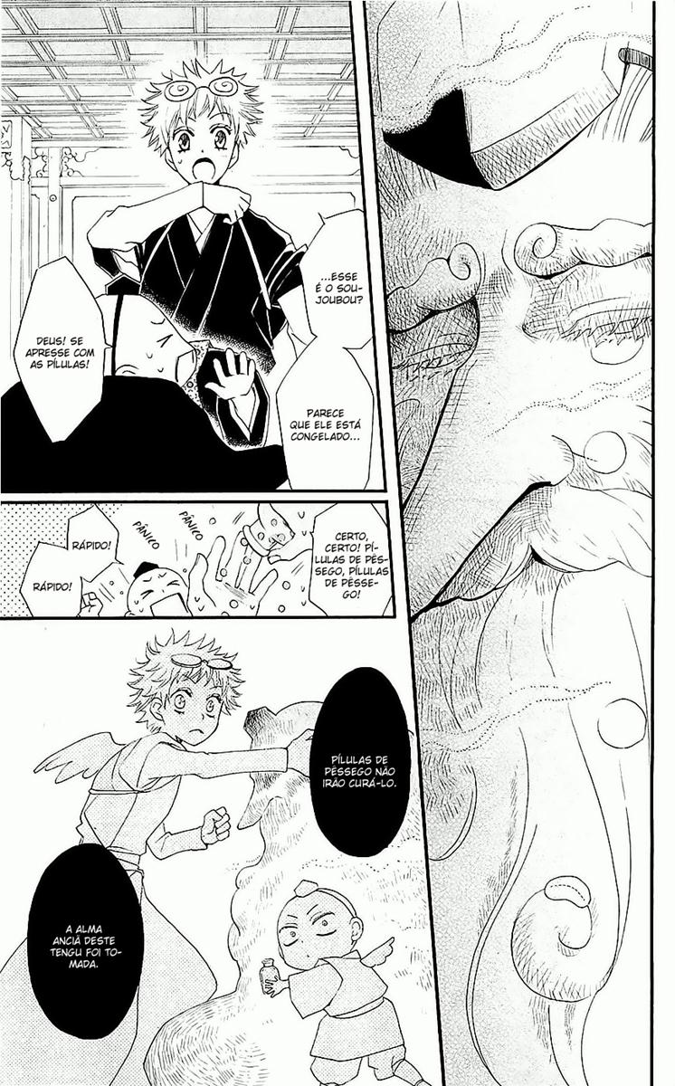 Divine Nanami Capítulo 57 Página 8