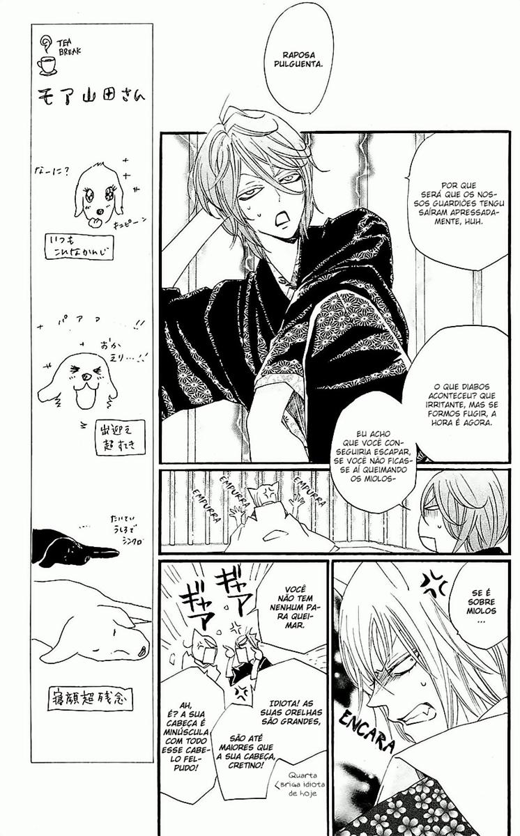 Divine Nanami Capítulo 58 Página 10